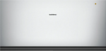 Cajón calientaplatos 21 cm WS 463 710 GAGGENAU
